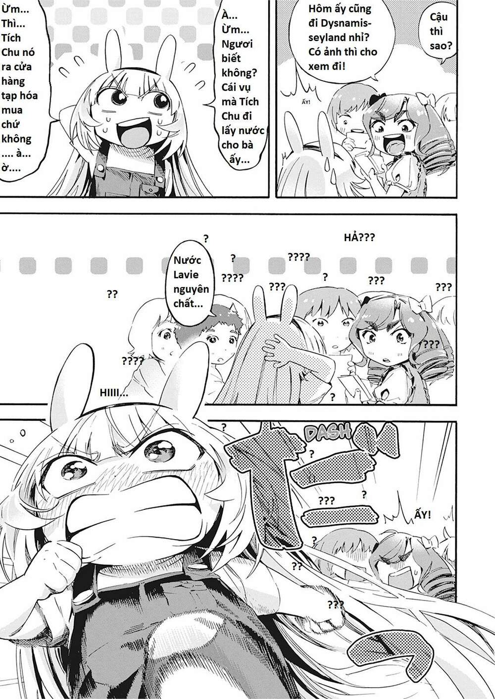 Không Xóa Sổ Con Người Được!!: Chapter 6.2