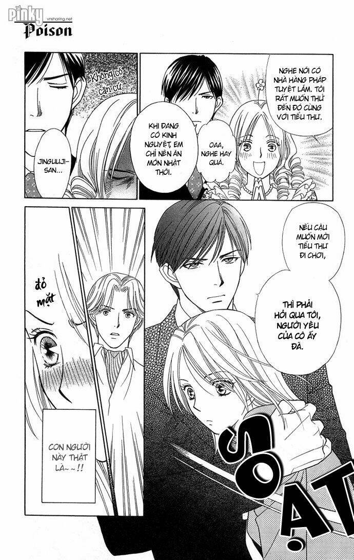 Chou Yo Hana Yo: Chapter 11