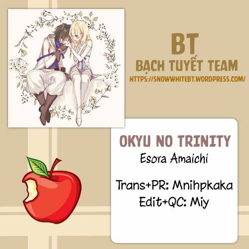 Okyu No Trinity: Chapter 17