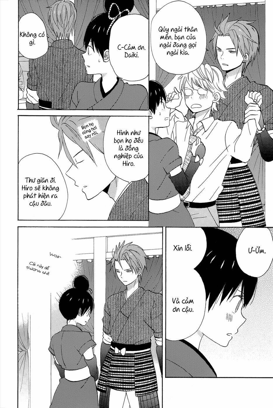 Ngôi Nhà Mặt Trời: Chapter 13