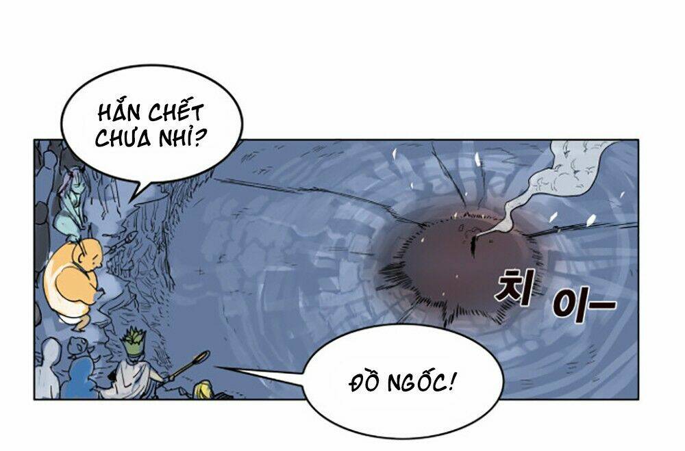 Hard Core Leveling Warrior: Chapter 1