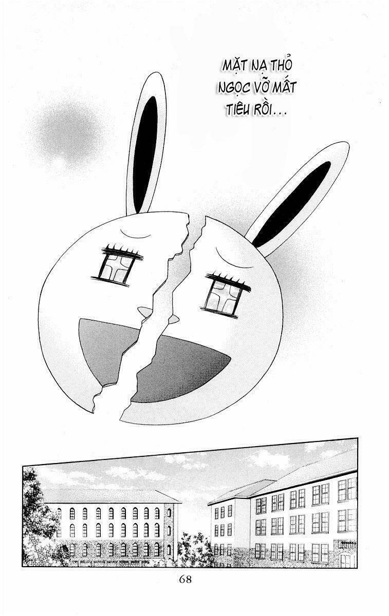 Thầy Giáo Của Tôi: Chapter 8