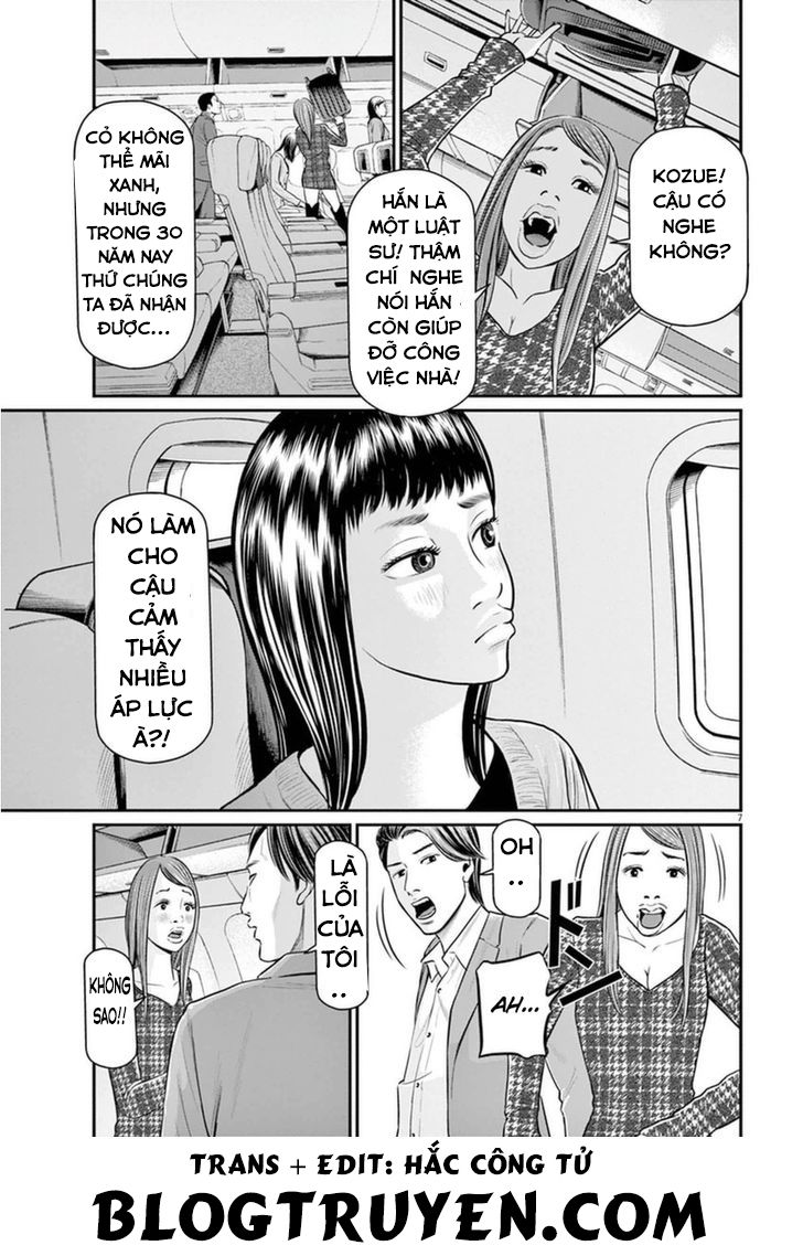 I Am A Hero In Osaka: Chapter 1