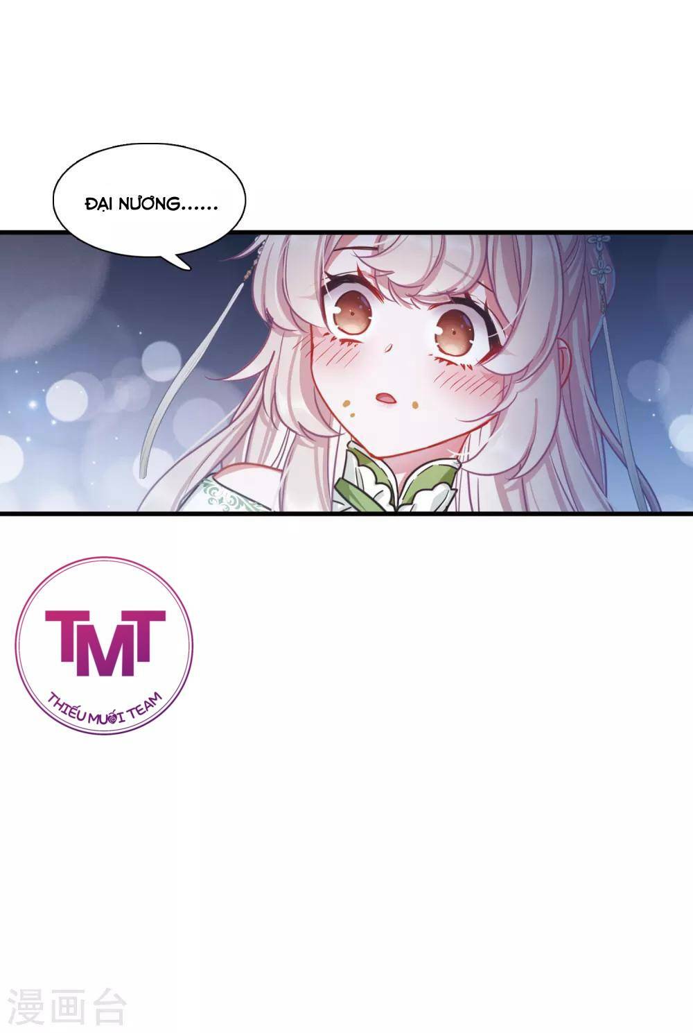 Danh Kiếm Chủng: Chapter 18