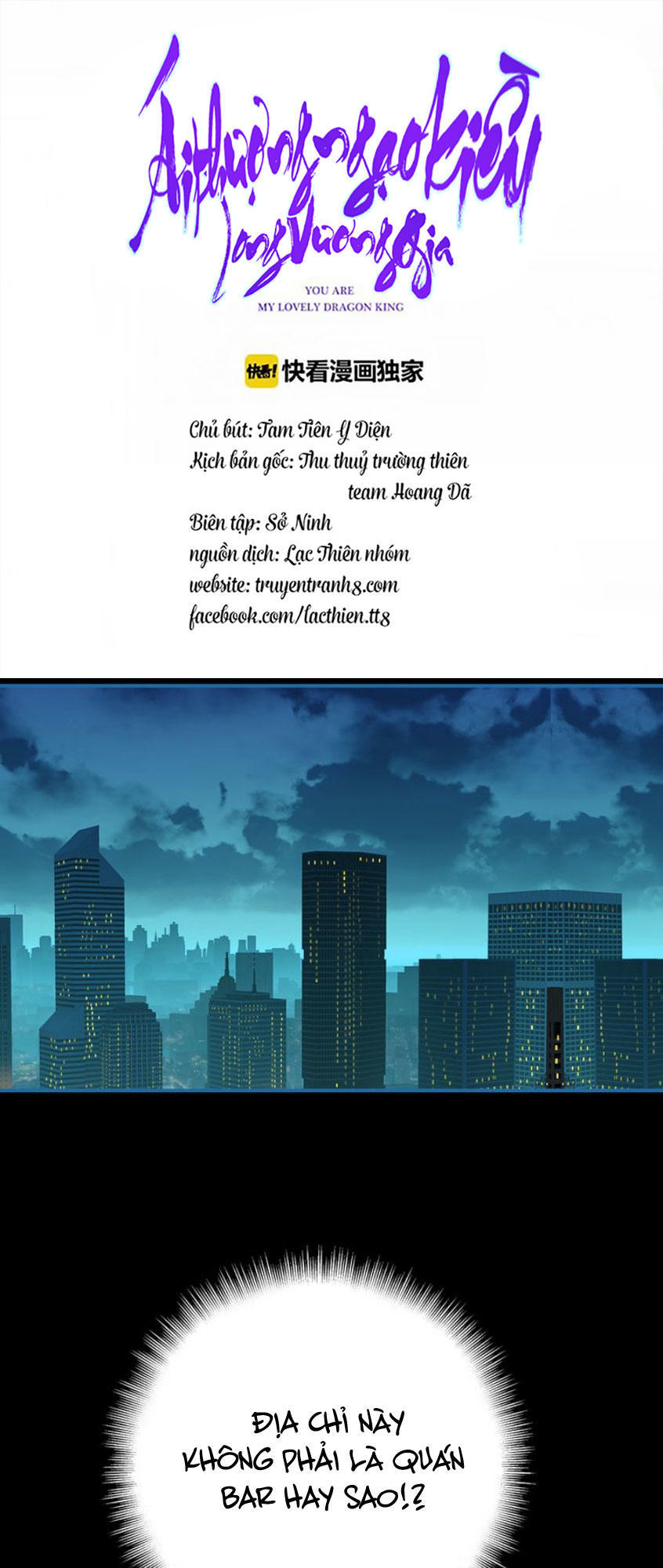 Ái Ngạo Kiều Long Vương Gia: Chapter 29
