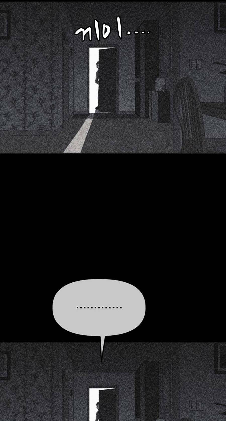 Cậu Bé Shotgun: Chapter 42