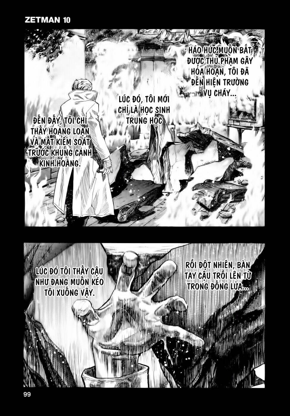 Zetman: Chapter 112