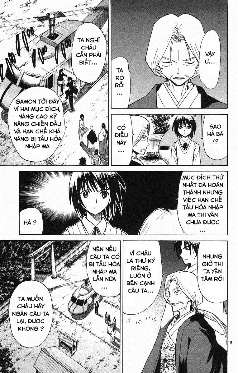 Kowashiya Gamon: Chapter 65