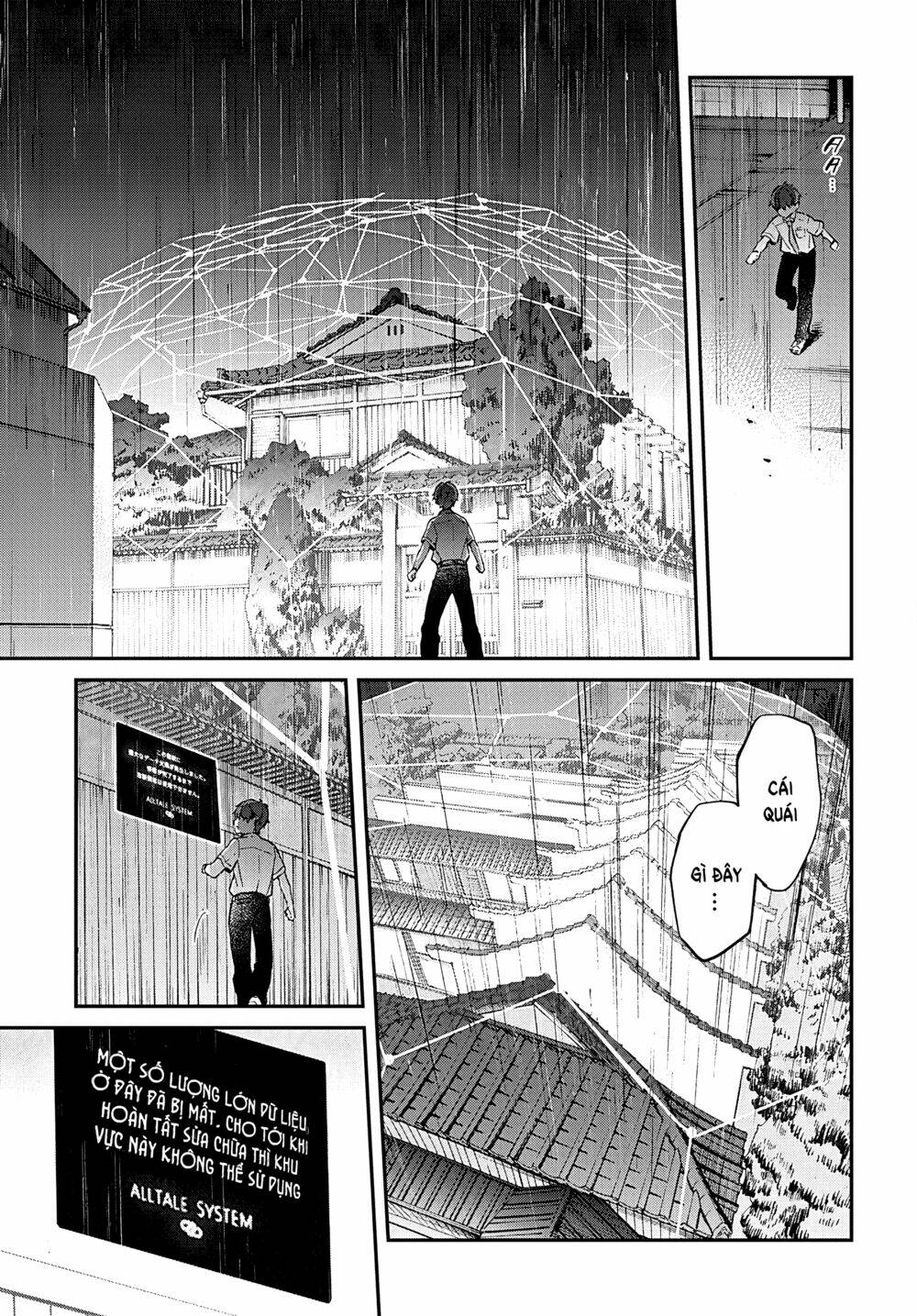 Hello World: Chapter 6