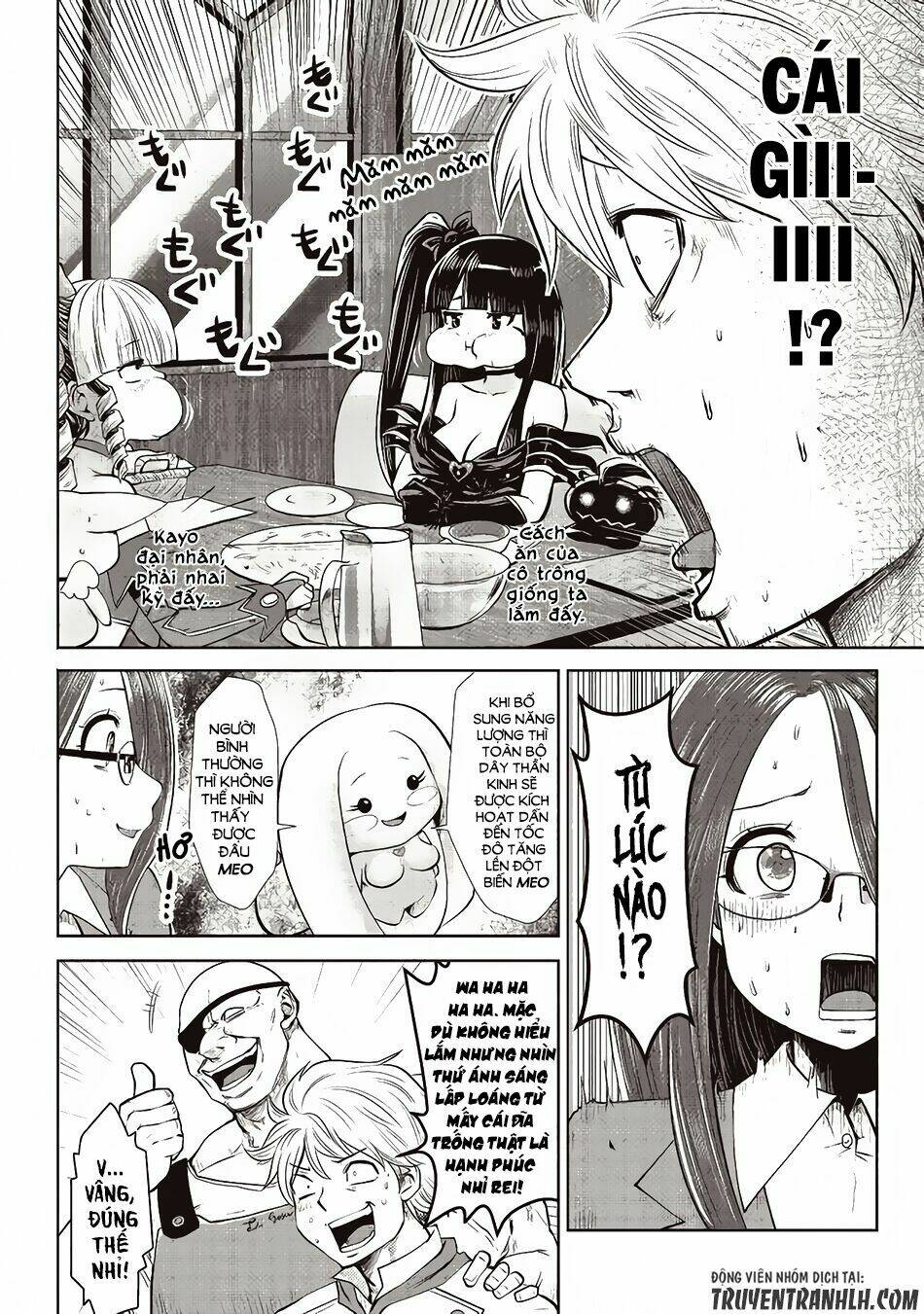 Siêu Bựa Nữ Nhân: Chapter 16