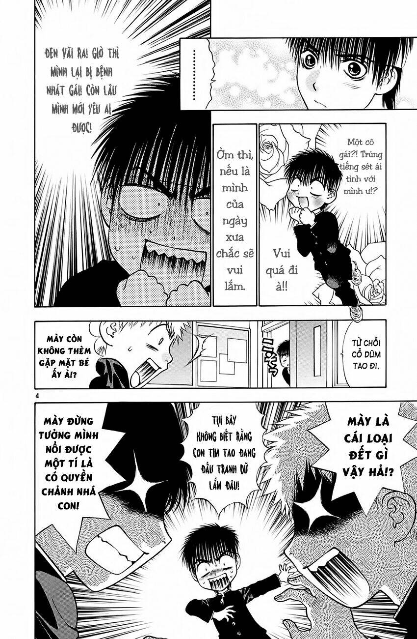 Girls Saurus Dx: Chapter 44