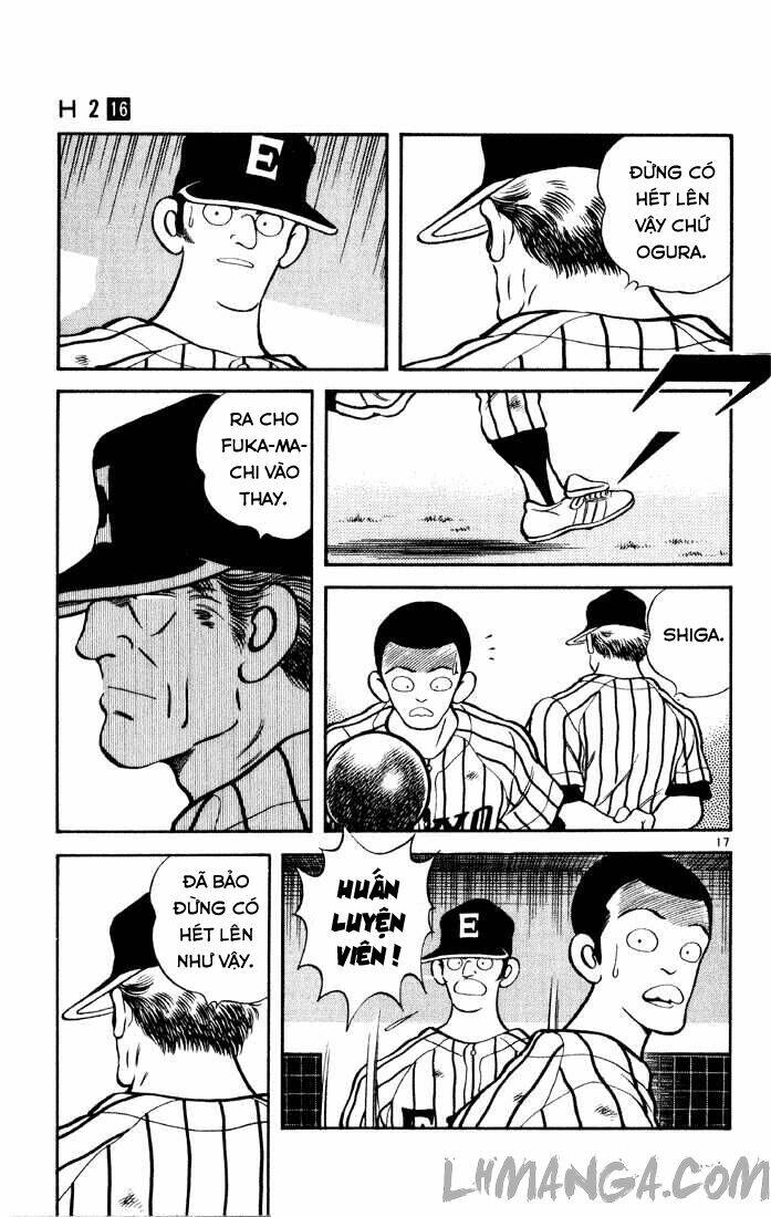 H2: Chapter 152