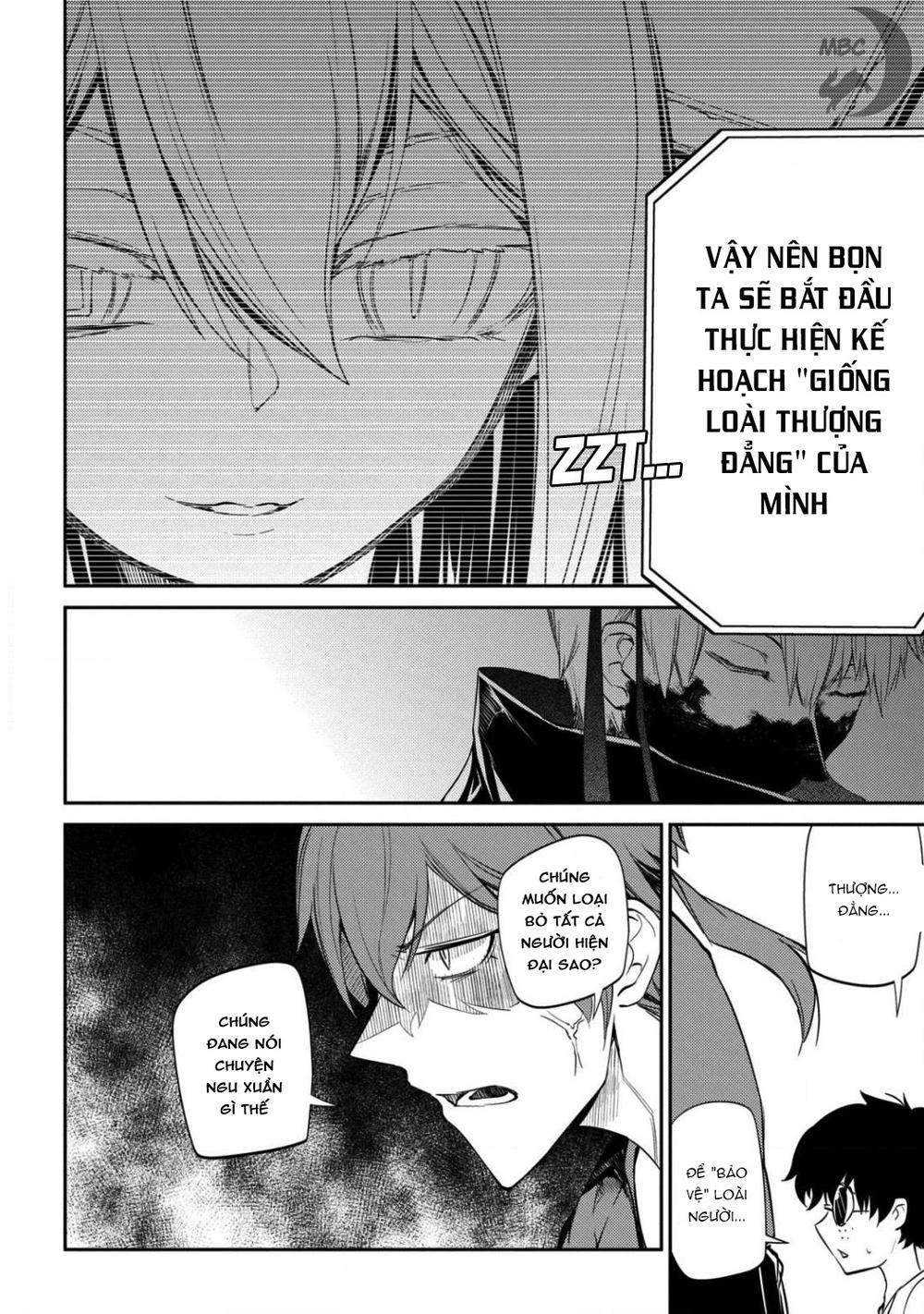 Reincarnation No Kaben: Chapter 29