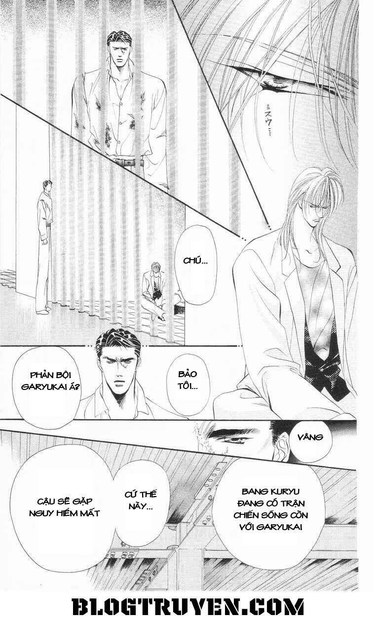 Tokyo Crazy Paradise: Chapter 82