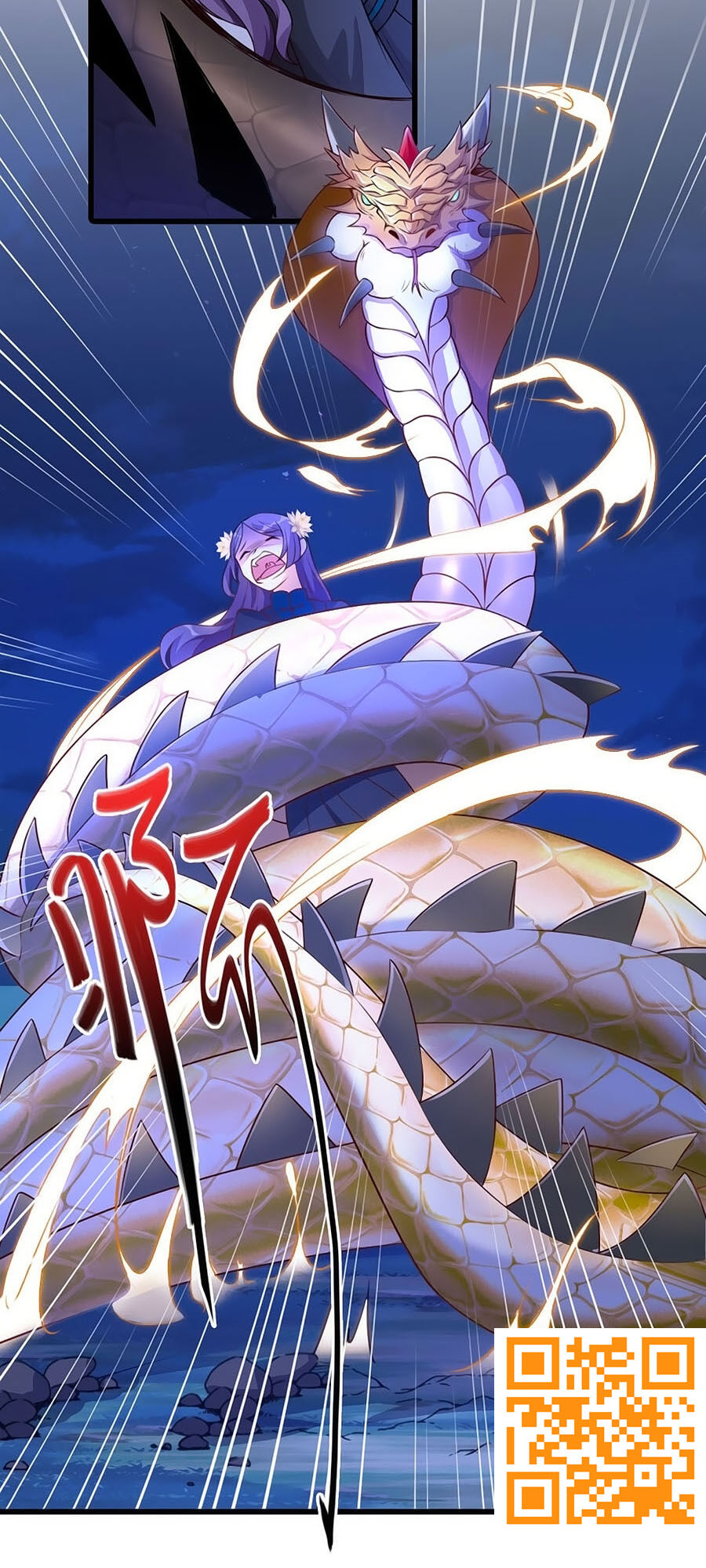 Phản Phái Nữ Đế Lai Tập: Chapter 27