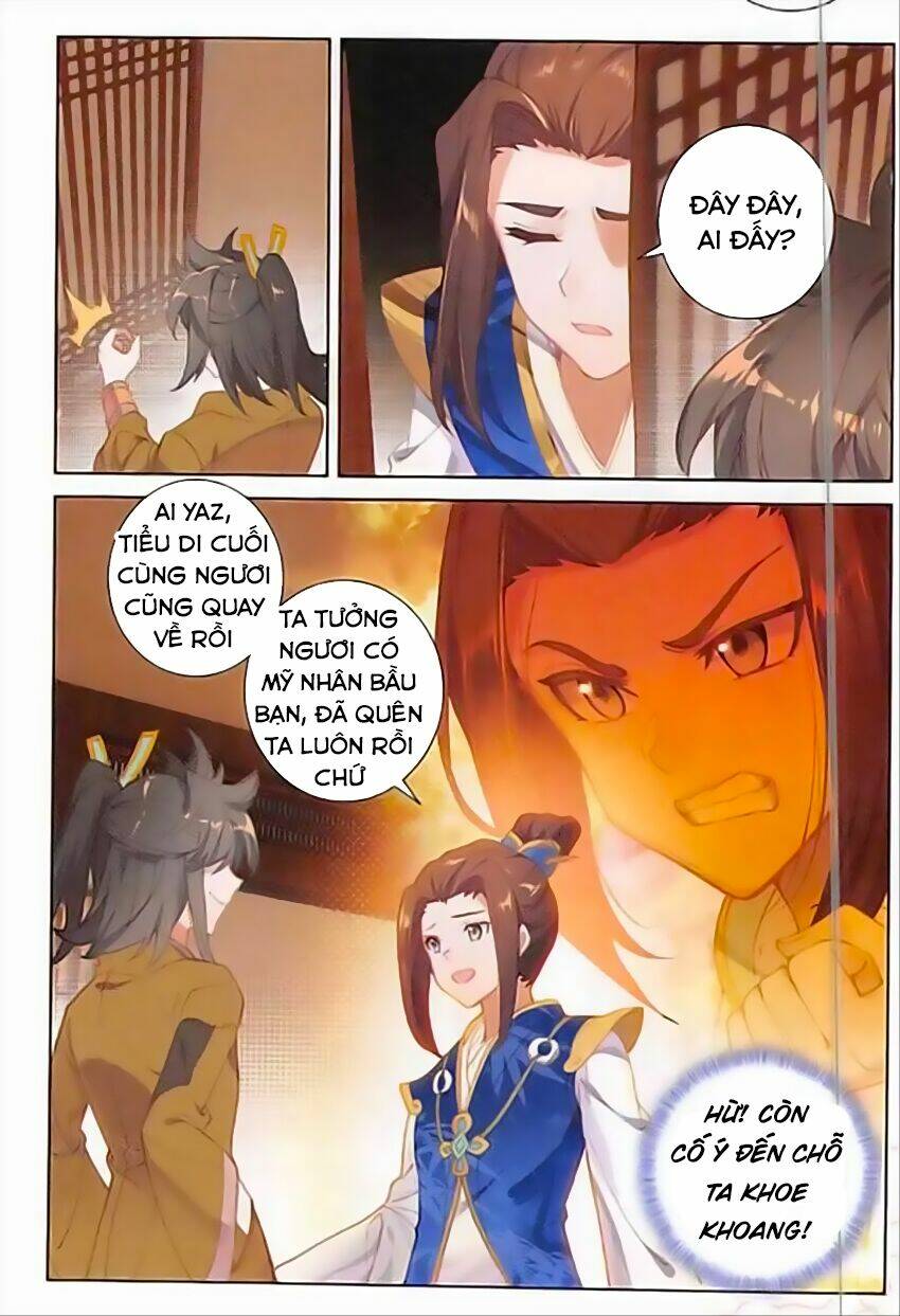 Đại Khâu Giáp Sư: Chapter 70