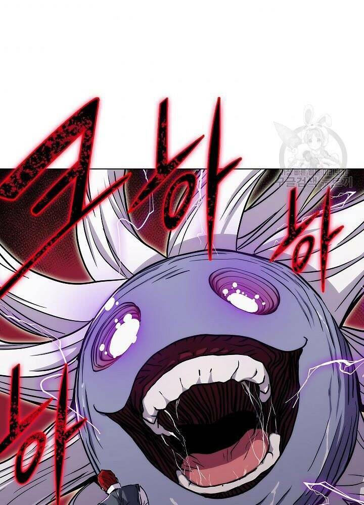 Kẻ Phát Hoạ Ấn Chú: Chapter 6