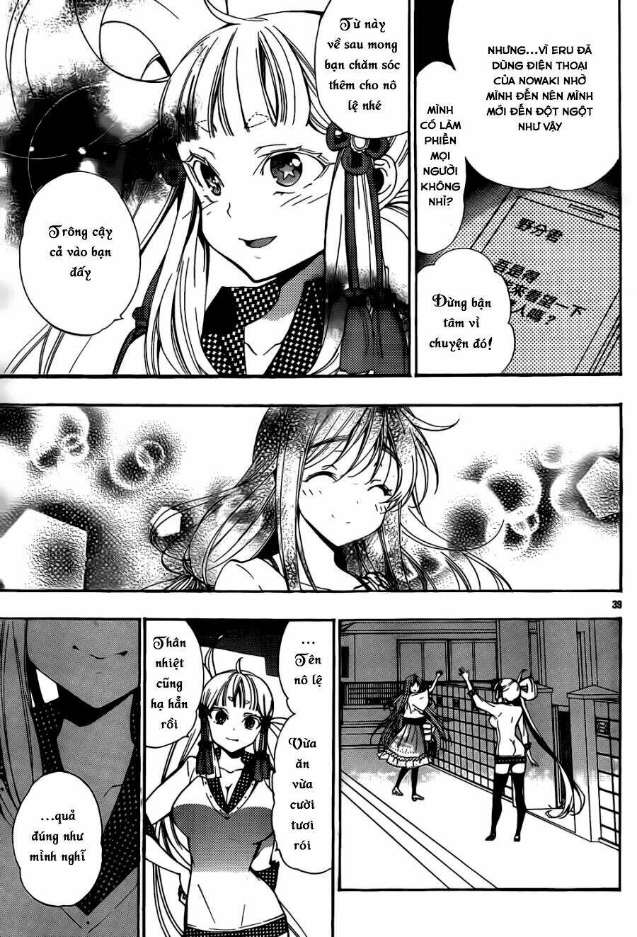 Kami-Sama Drop: Chapter 10