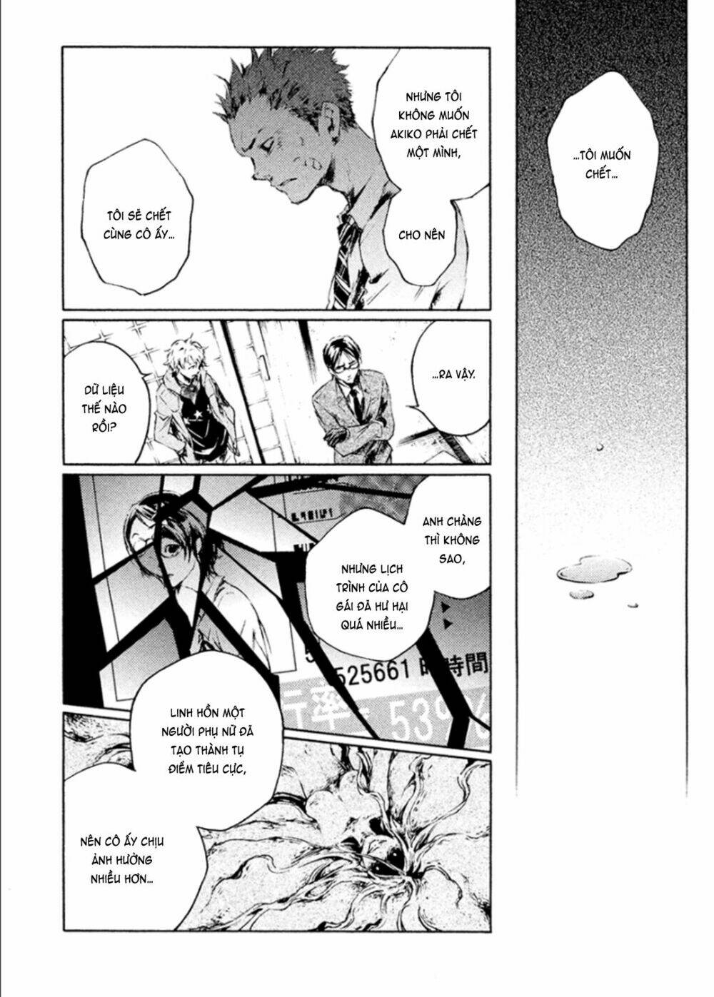 Livingstone: Chapter 6