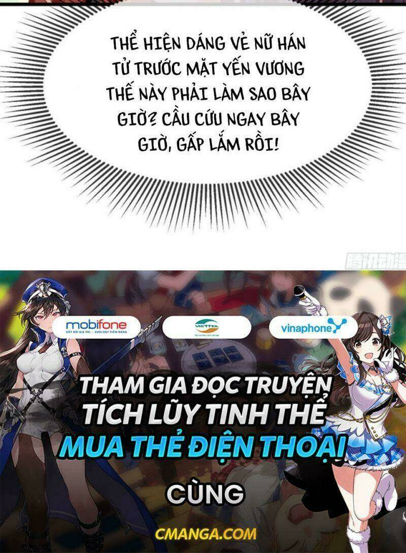 Vương Phi Là Đoá Bạch Liên Hoa: Chapter 22