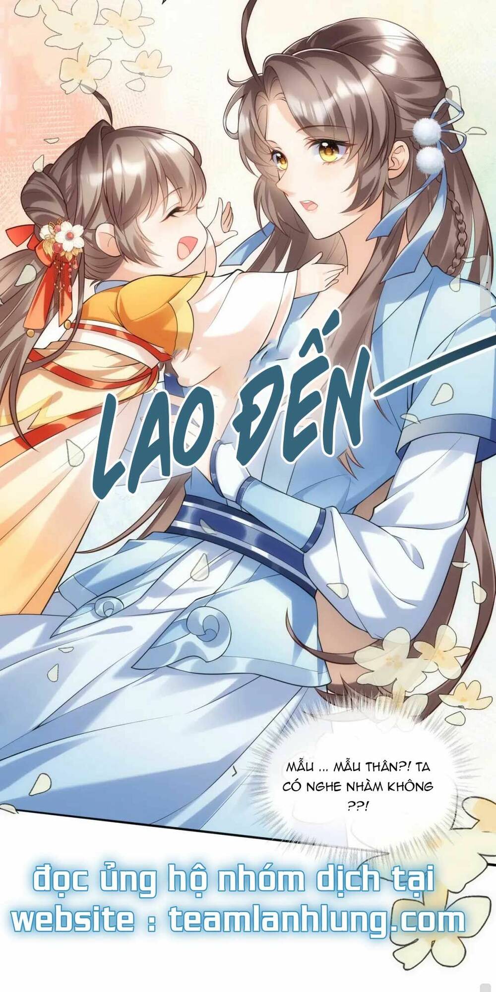 Phúc Hắc Hoa Yêu Mua Một Tặng Một: Chapter 2