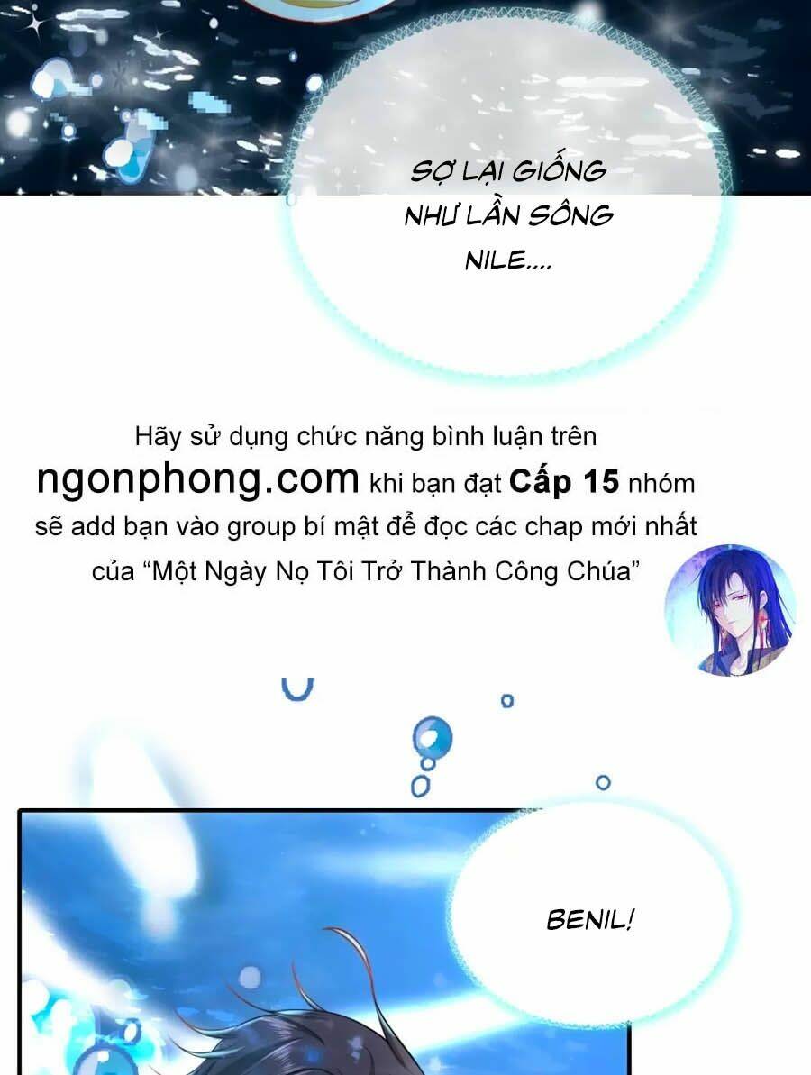 Sủng Hậu Của Vương: Chapter 26