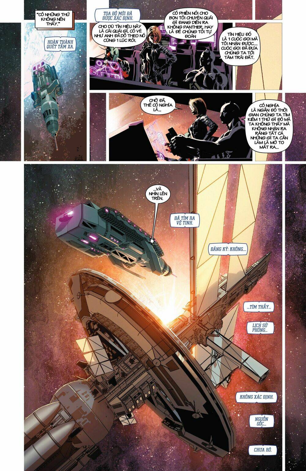 Original Sin: Chapter 4