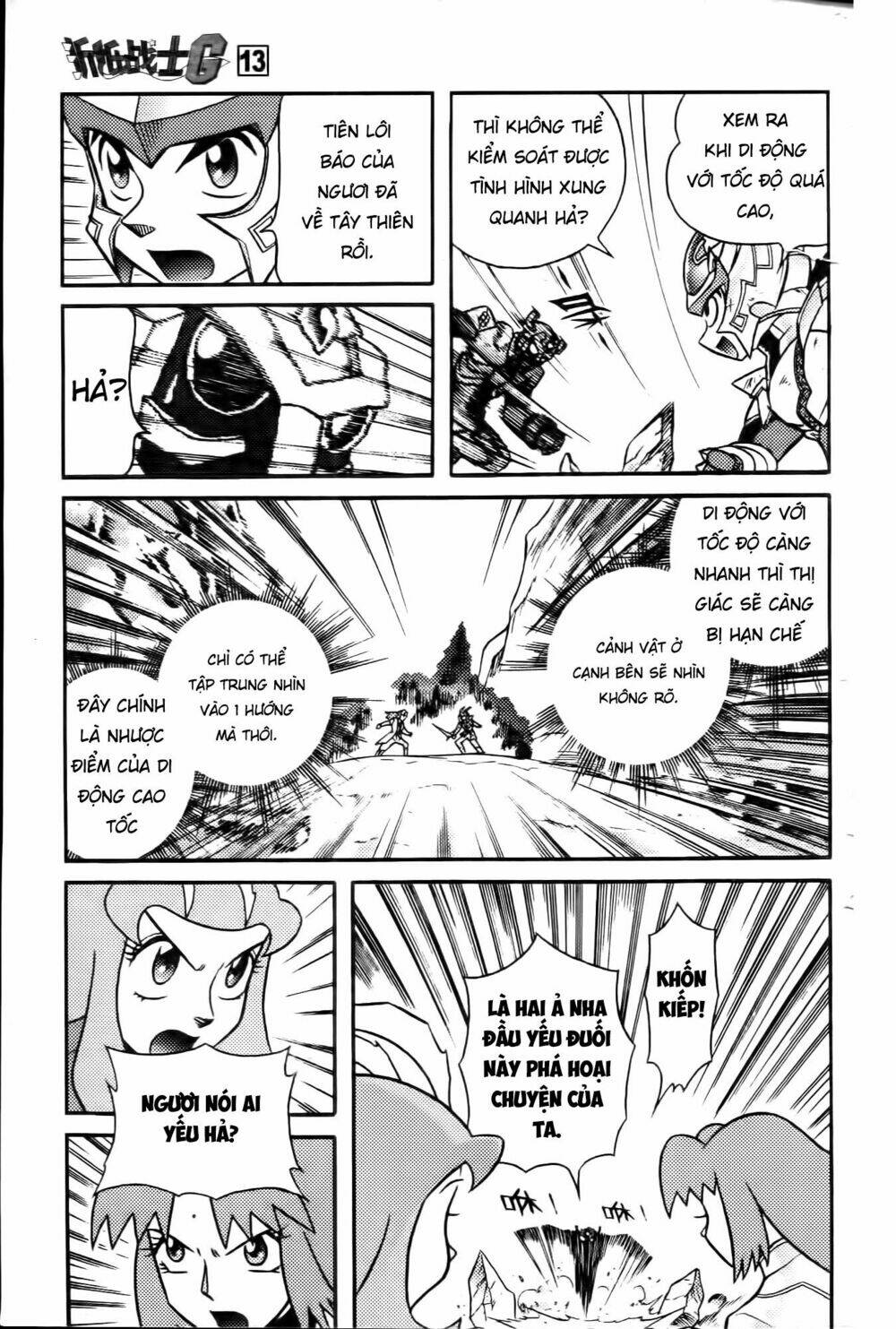 Hiệp Sĩ Giấy G: Chapter 64