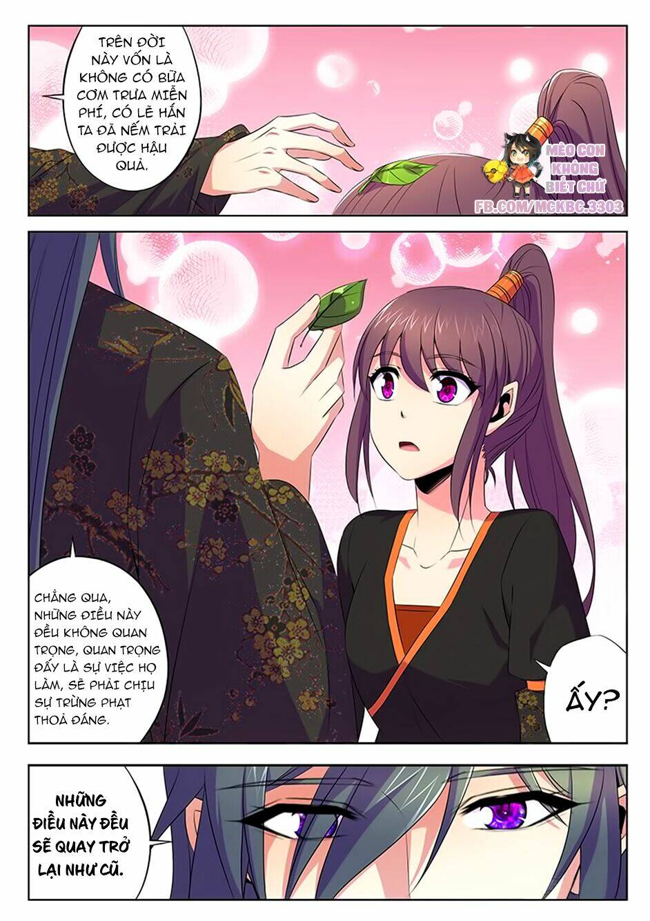 Dạ Ma Lục: Chapter 58