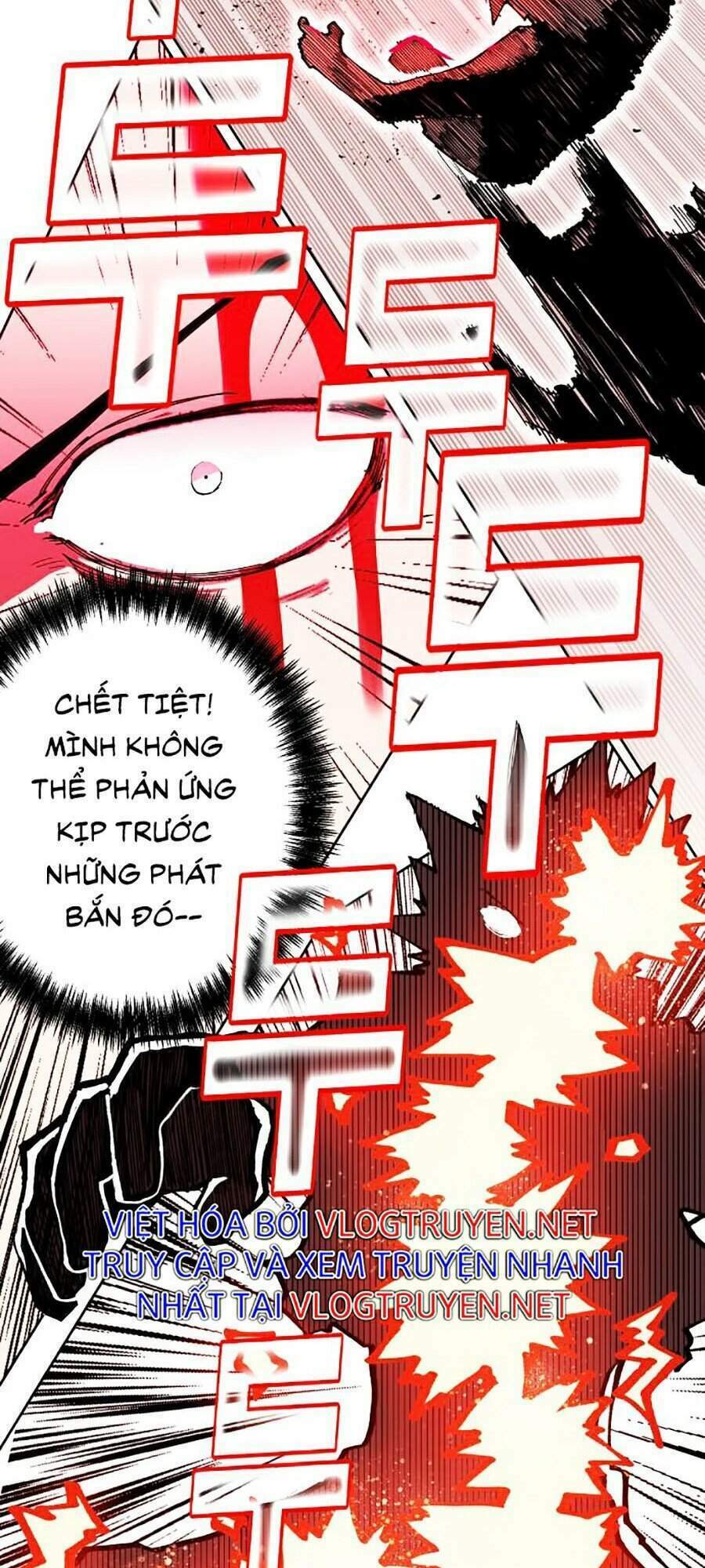 Hard Core Leveling Warrior Ss2: Chapter 96