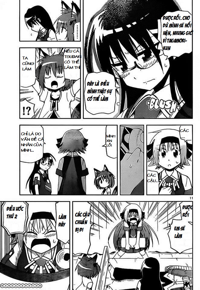 Gan Kon: Chapter 20