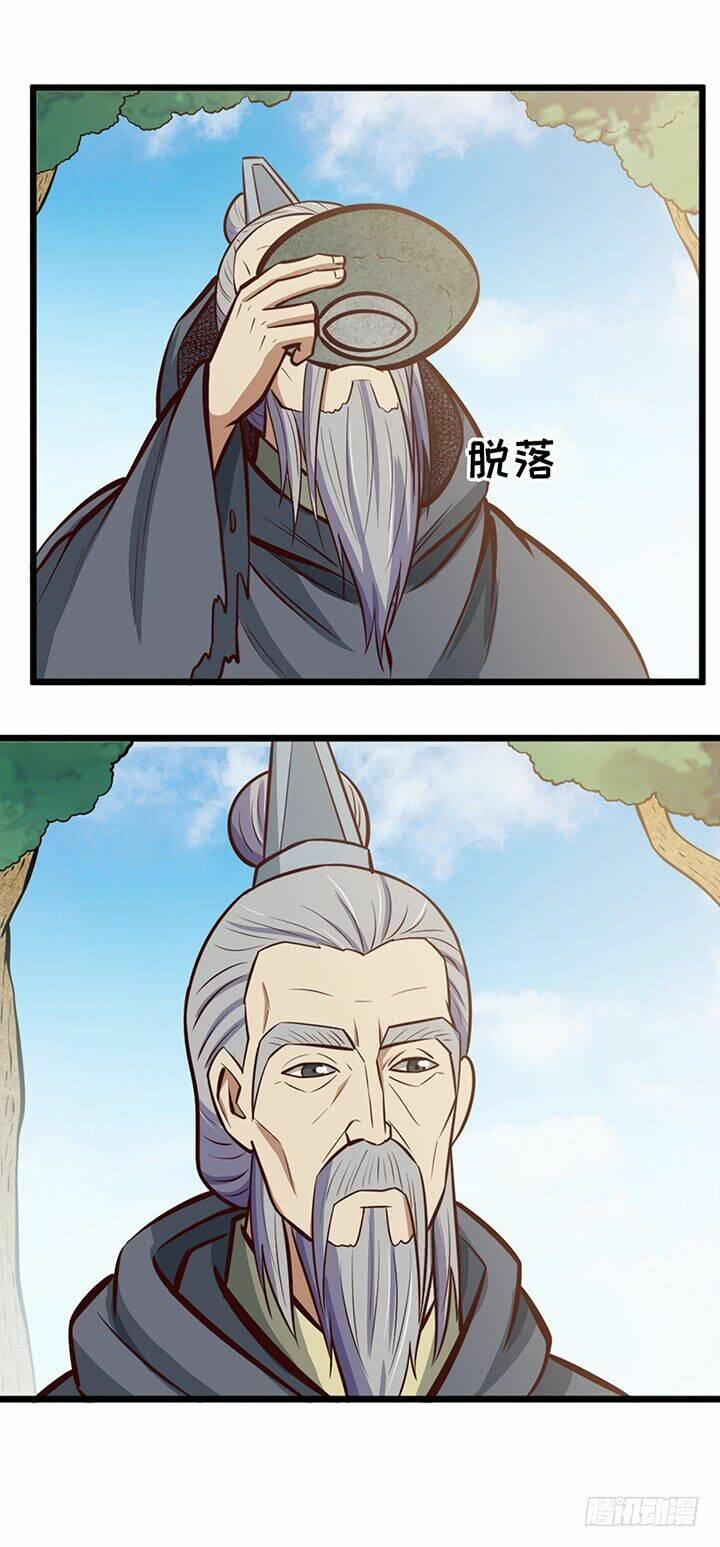 Hiệp Hành Cửu Thiên: Chapter 94