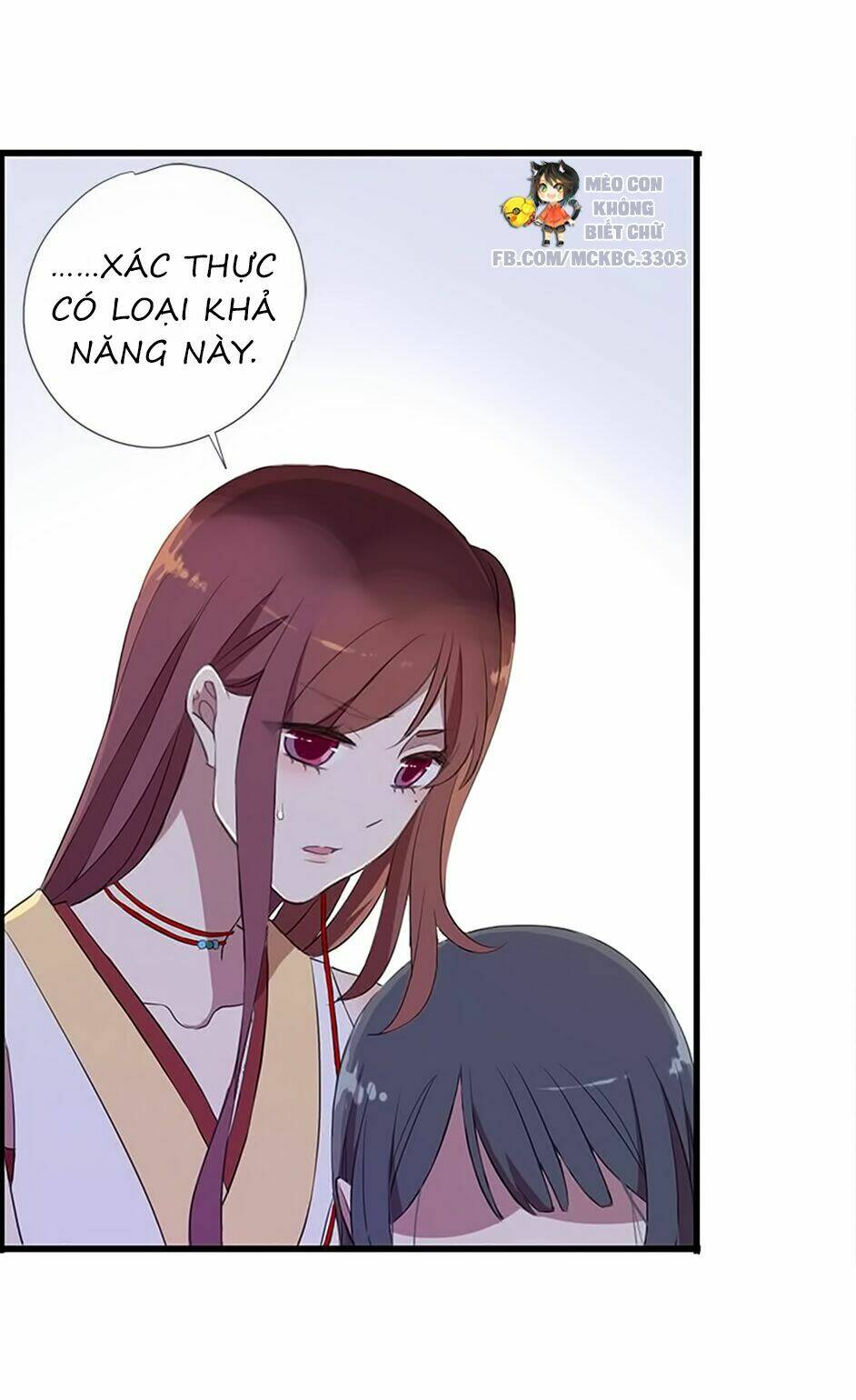 Bách Yêu Dị Văn: Chapter 39