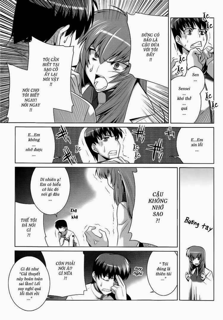 Muv Luv Alternative: Chapter 13