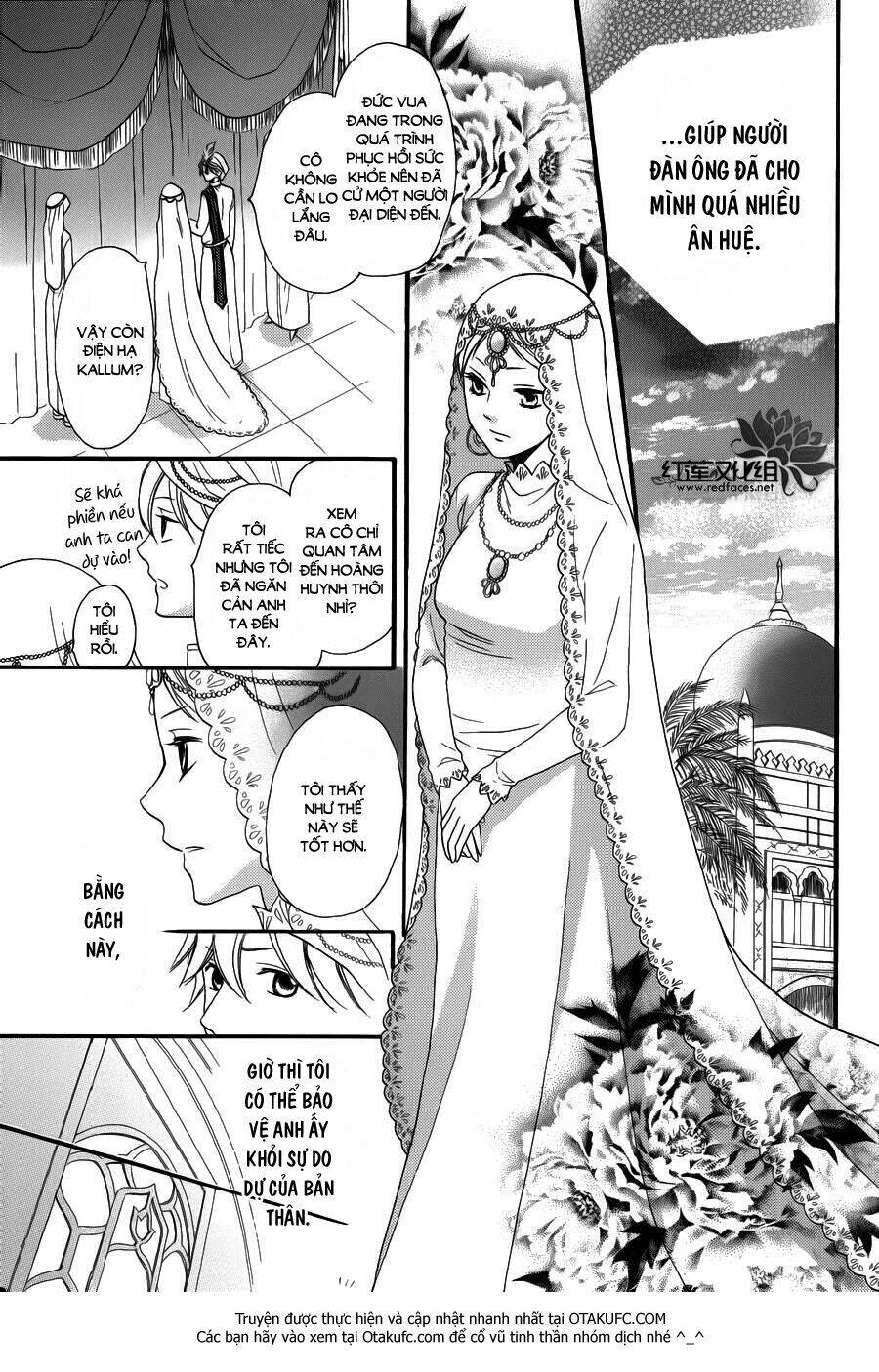 Sabaku No Harem: Chapter 4