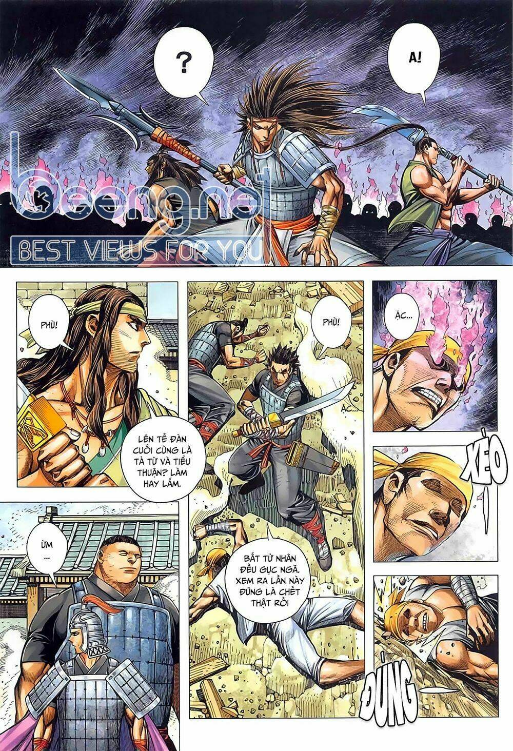 Tam Quốc Chí Dị: Chapter 38.2