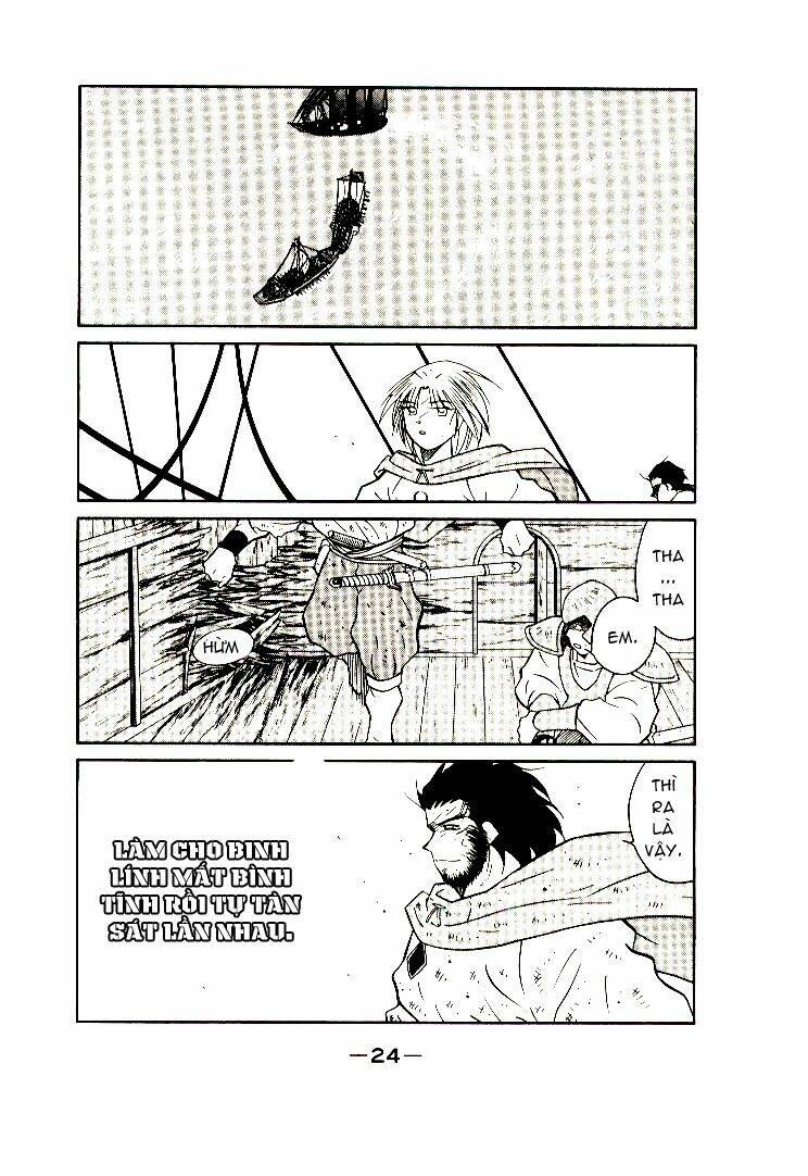 Kaiouki - Hải Hoàng Ký: Chapter 14