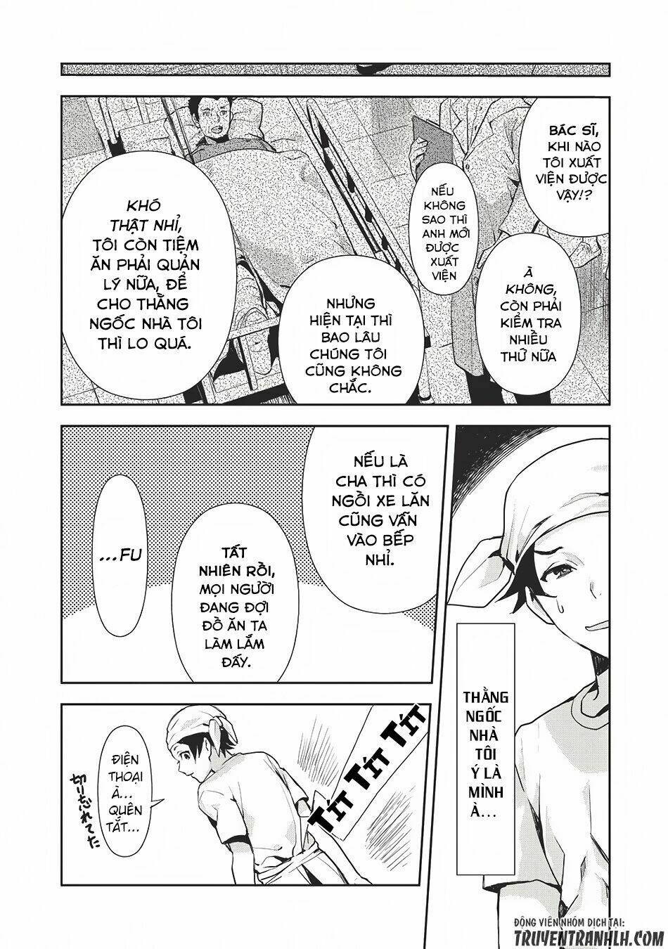 Isekai Ryouridou: Chapter 0