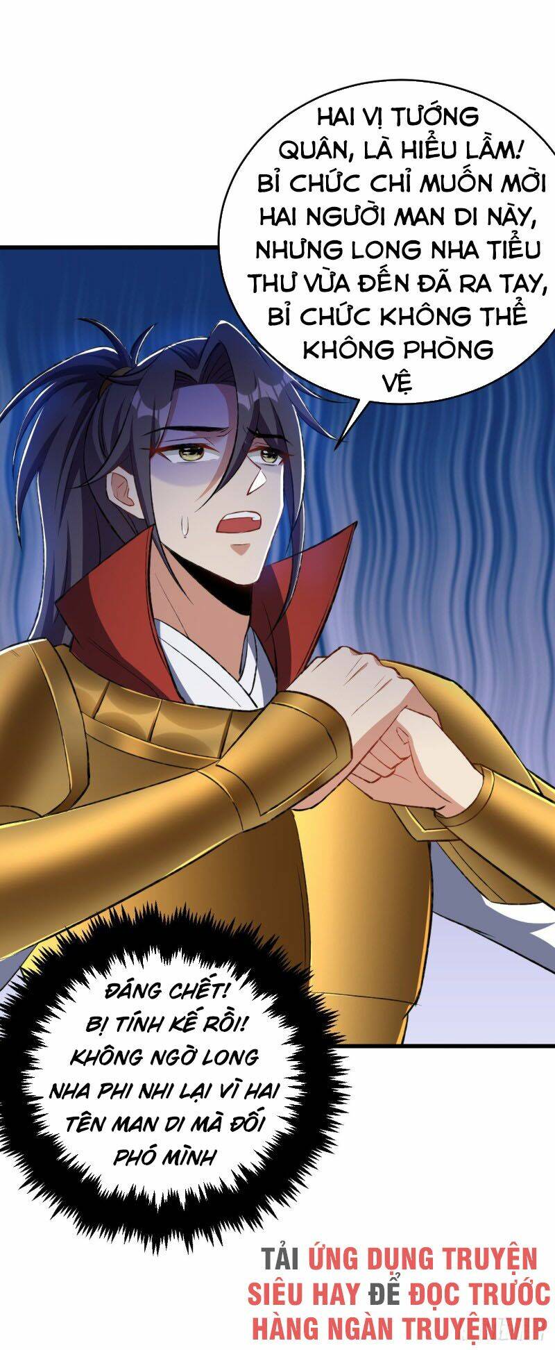 Yêu Giả Vi Vương: Chapter 140