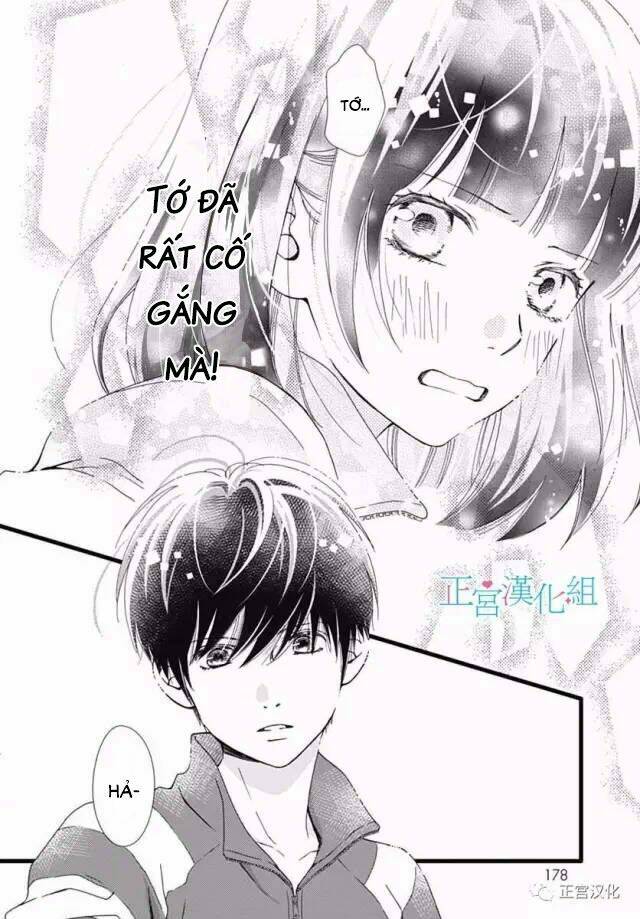 Futsuu No Koiko-Chan: Chapter 24