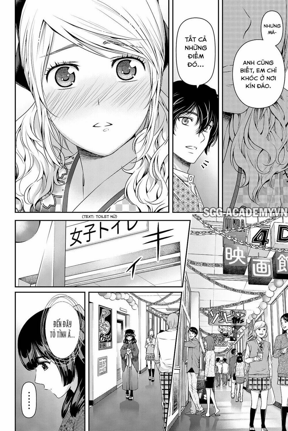 Bạn Gái Chung Nhà: Chapter 112