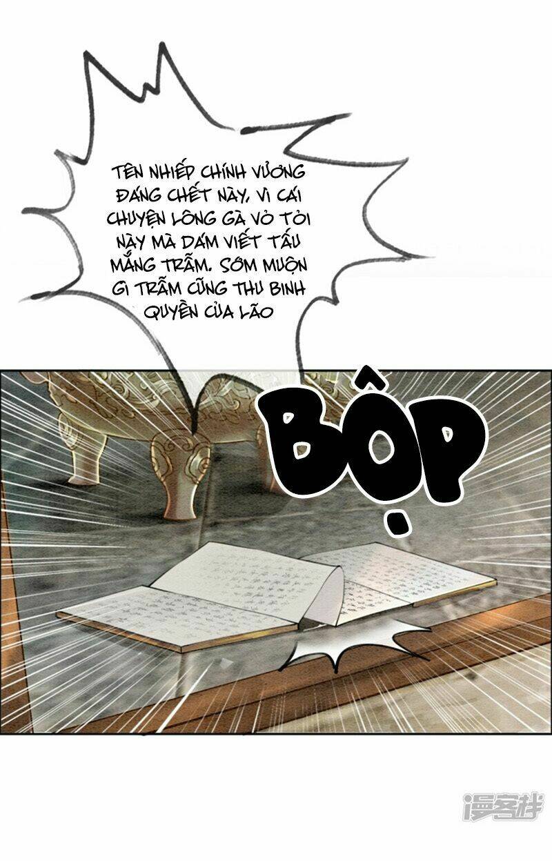 Hậu Cung Của Trẫm Cháy Rồi!: Chapter 25