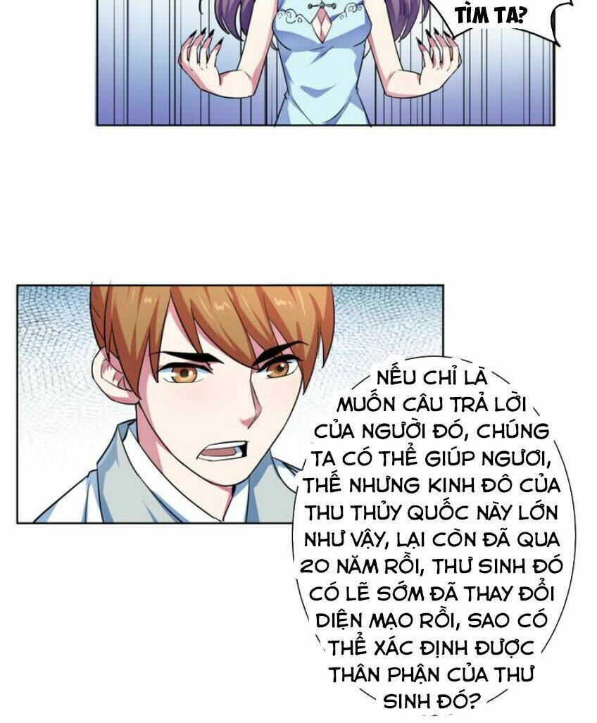 Nghịch Thiên Đại Thần: Chapter 18