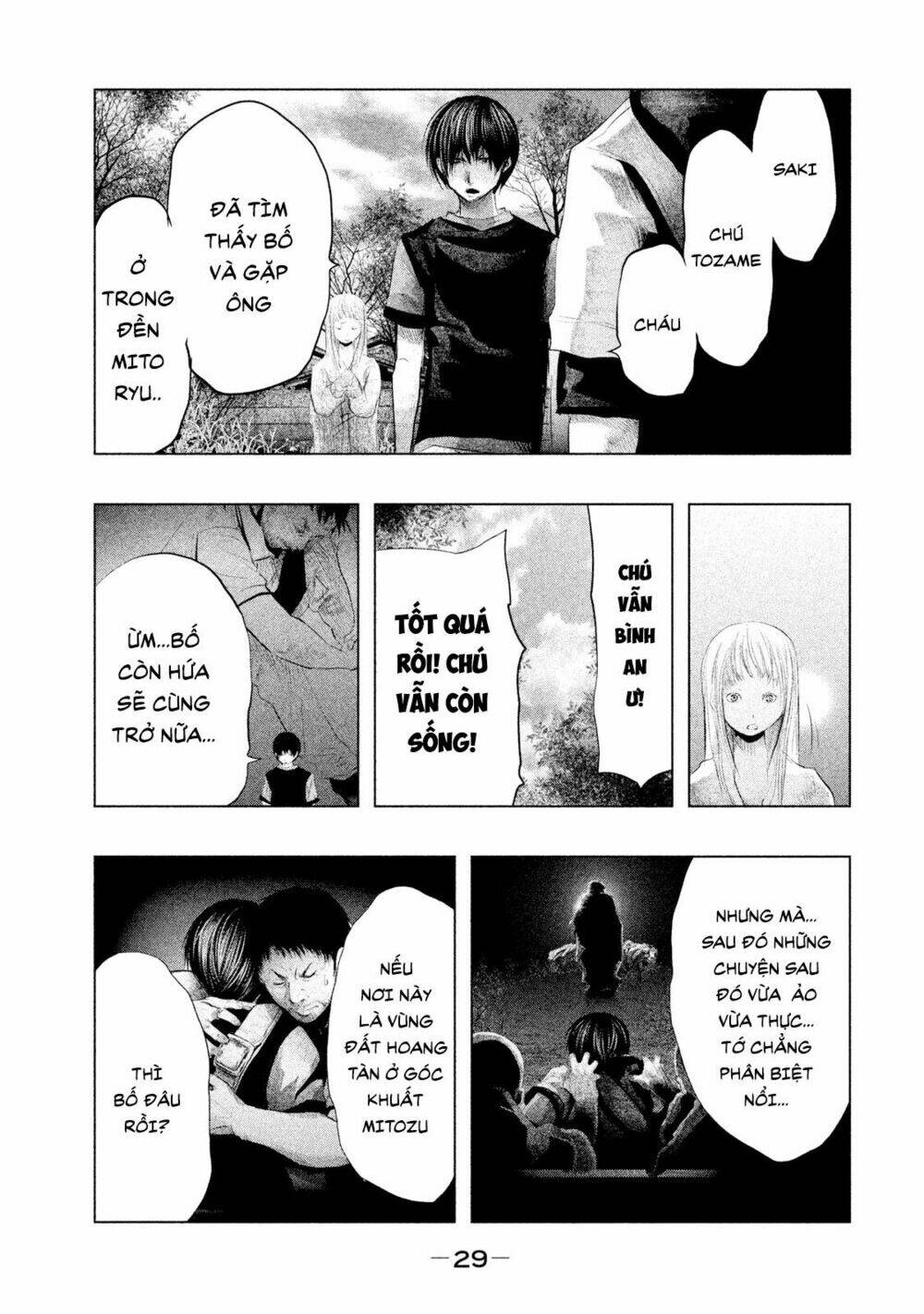 Ông Kẹ Sau 6H Tối!: Chapter 85