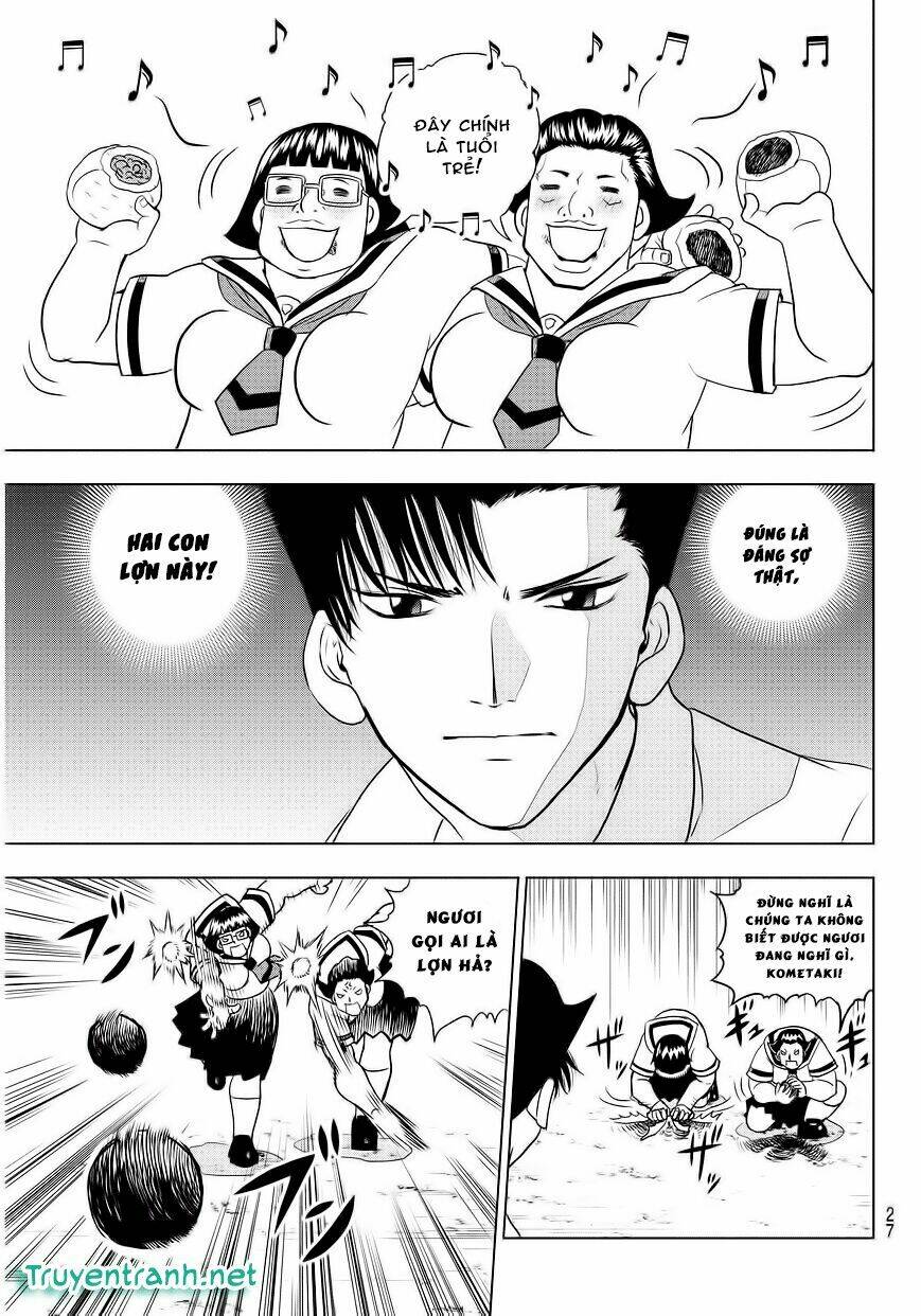 Vector Ball: Chapter 1