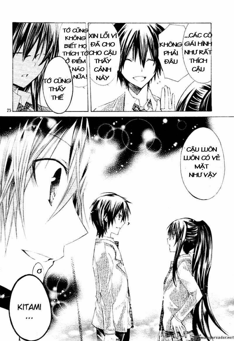 Watashi Ni Xx Shinasai!: Chapter 1