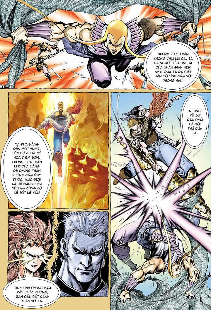 Đại Thánh Vương: Chapter 31