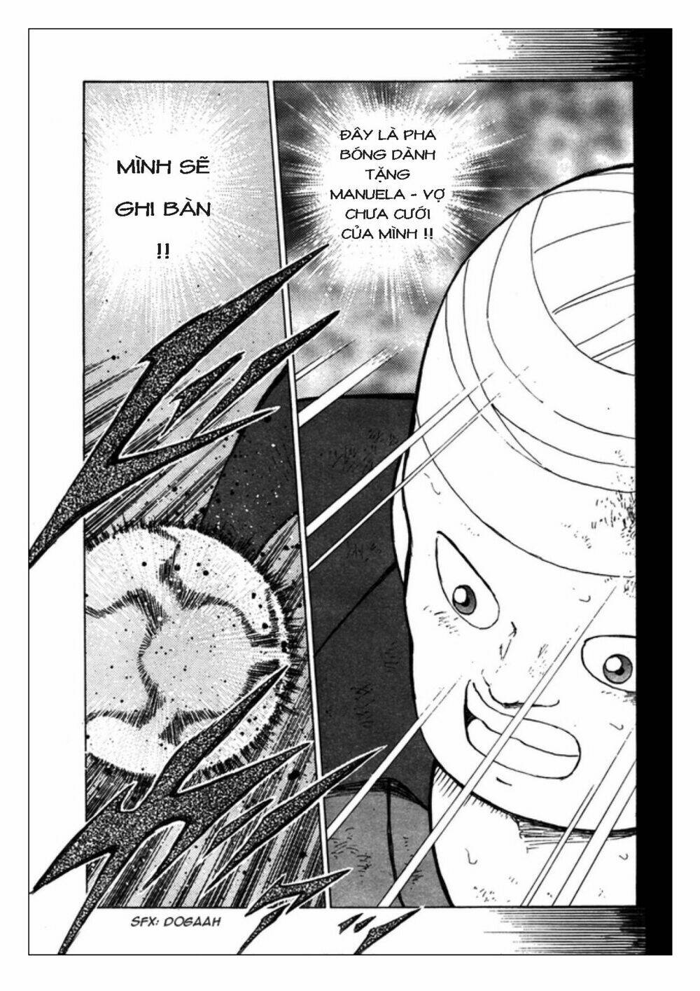 Captain Tsubasa: Golden 23: Chapter 66