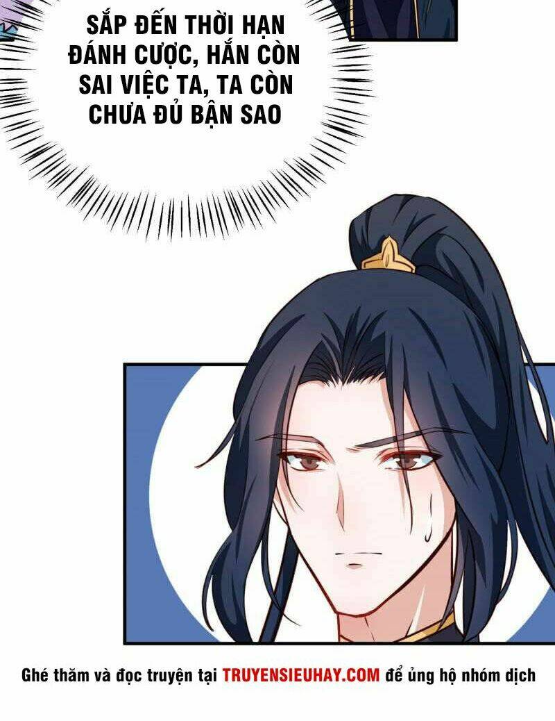 Thiên Tài Tiểu Độc Phi: Chapter 79