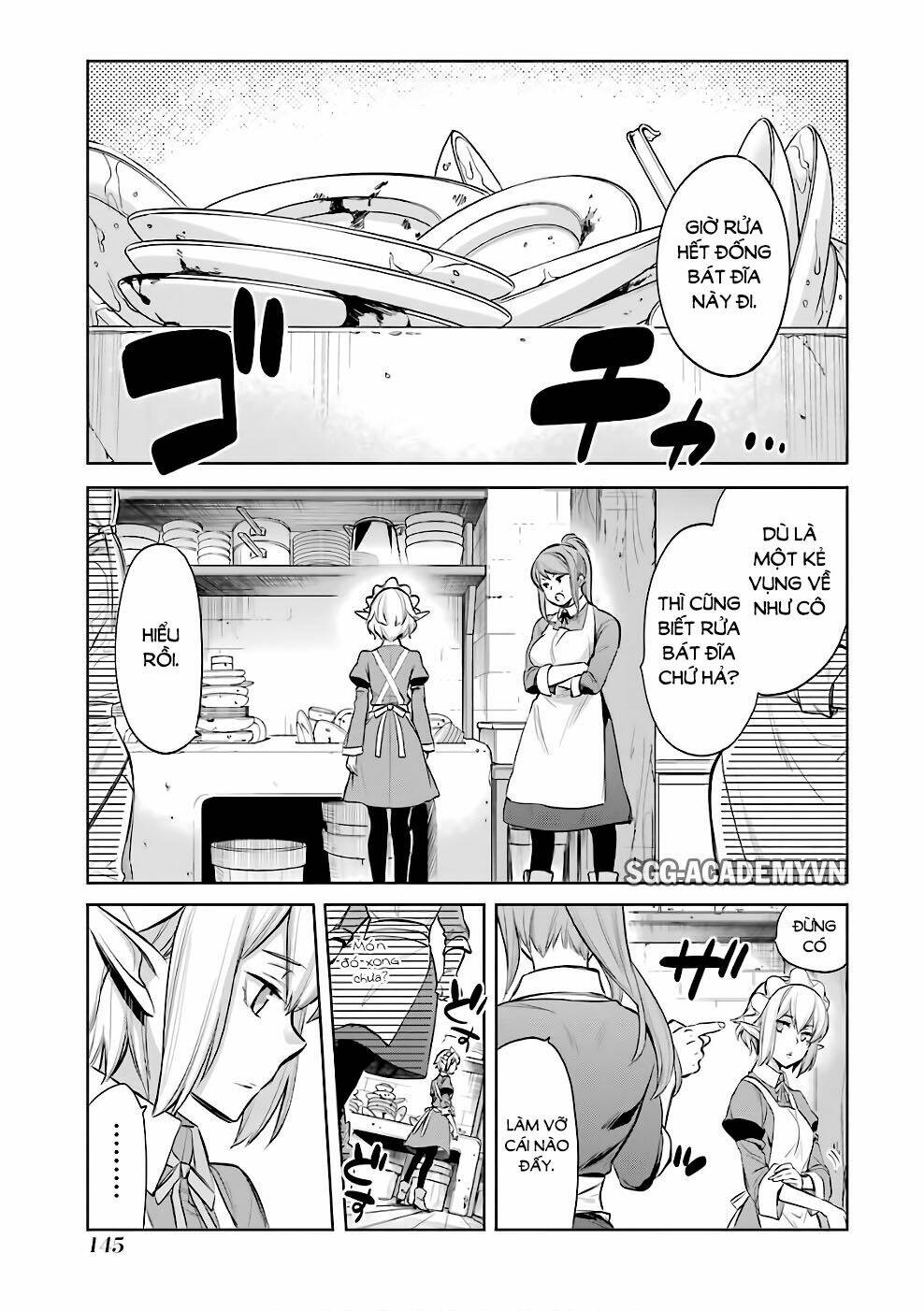 Dungeon Ni Deai O Motomeru No Wa Machigatte Iru Darou Ka: Familia Chronicle Episode Ryu: Chapter 13